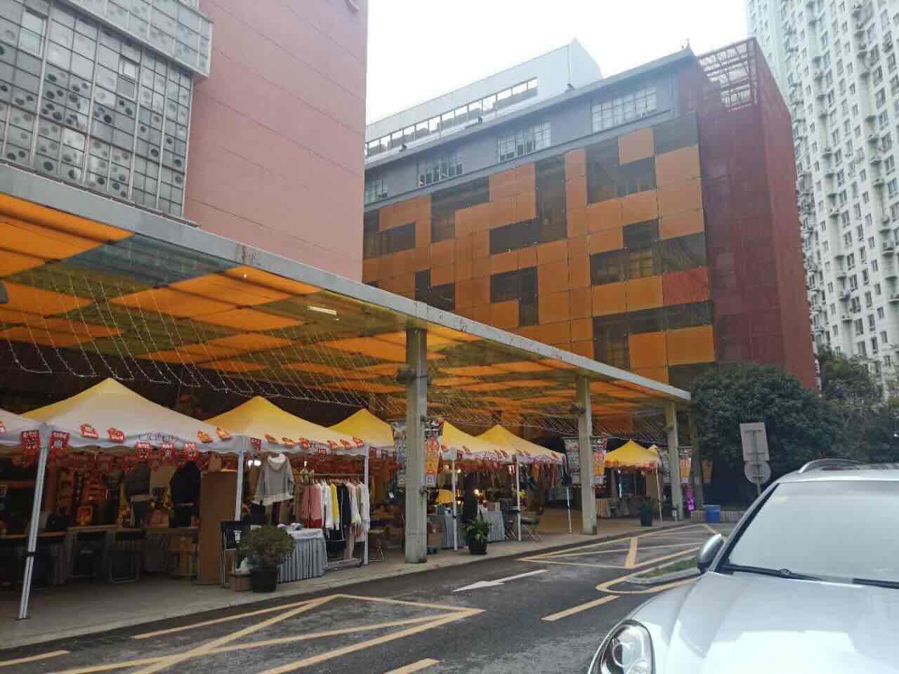徐汇 尚街LOFT(嘉善路） 360平米 精装修