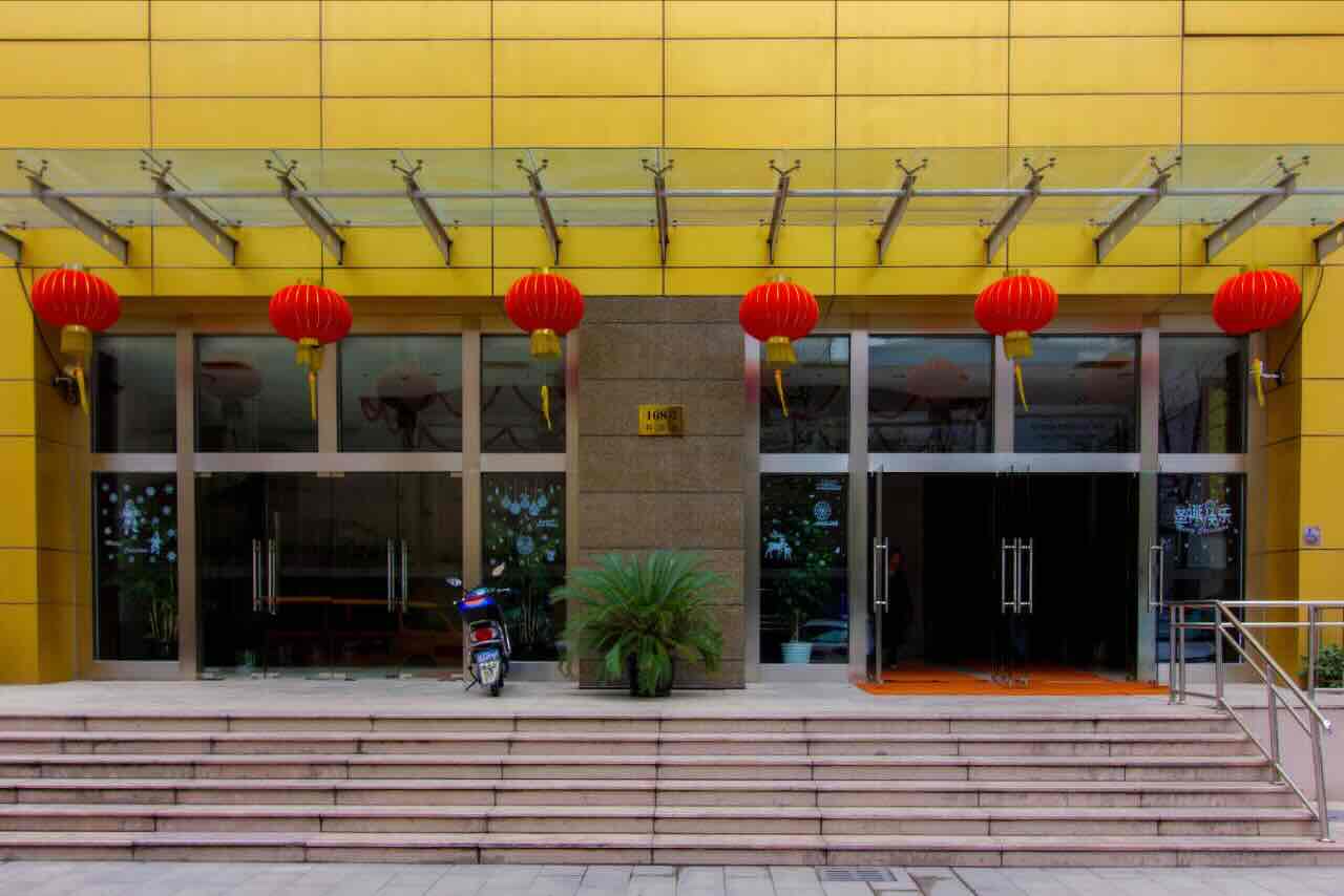 徐汇商务大厦