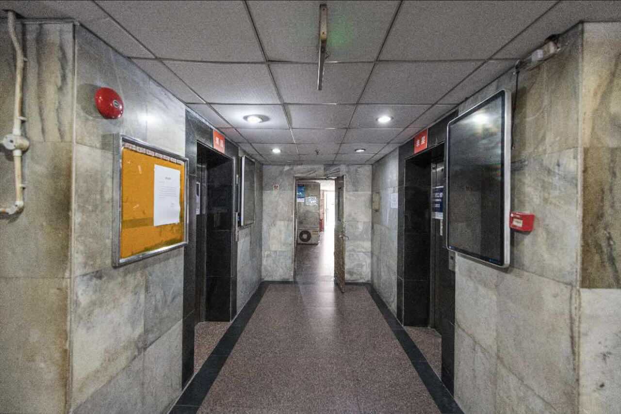 华业大厦