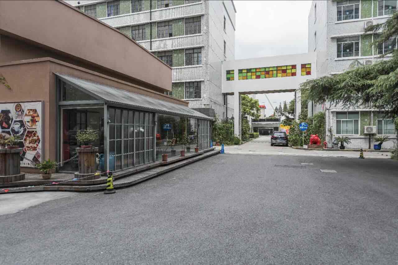 摩登设计谷