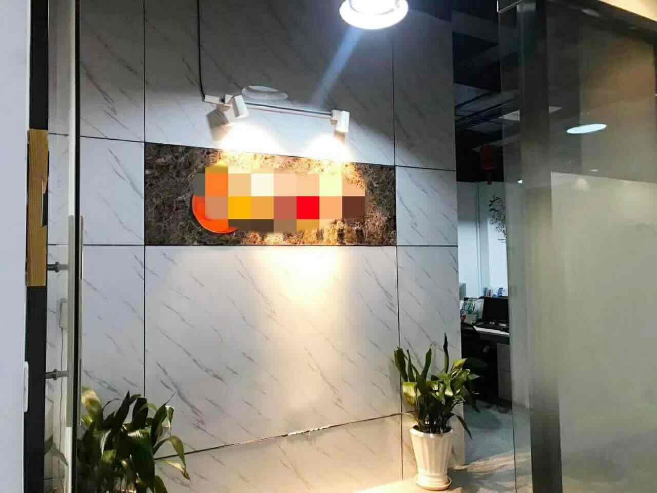 新业大楼徐汇 新业大楼 196平米 简装修