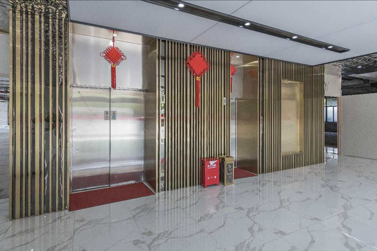 皓顺大厦