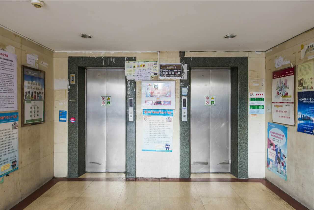 虹桥电子广场