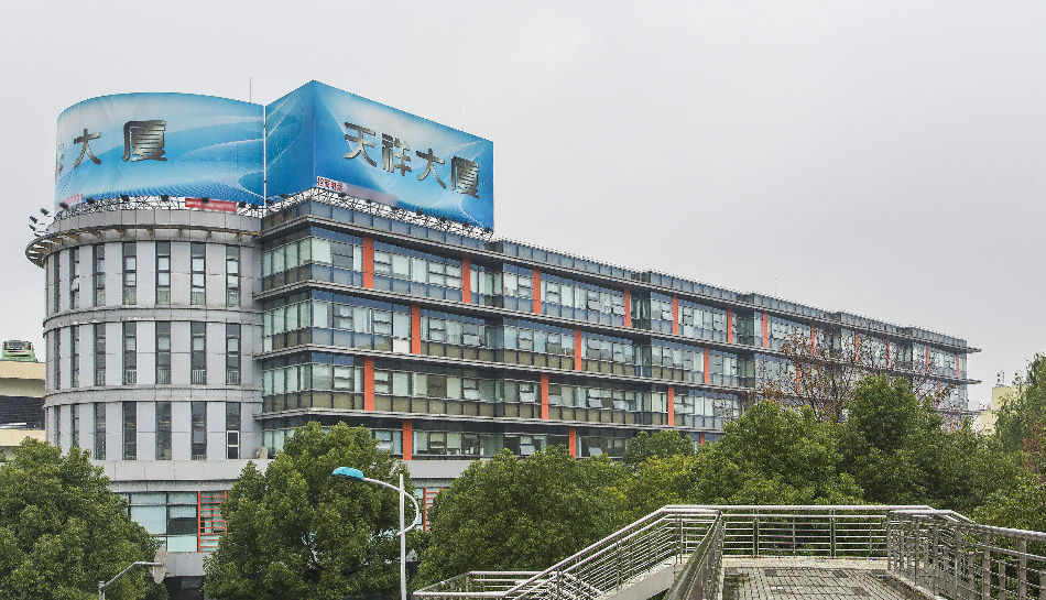 「天祥大厦」写字楼出租_天祥大厦办公室出租价格_天祥大厦办公楼租金