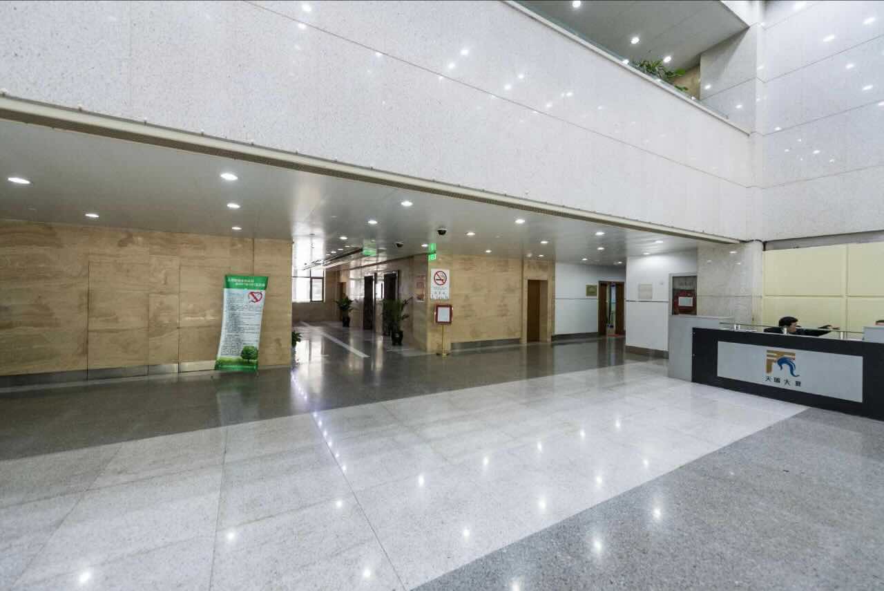 天瑞大厦