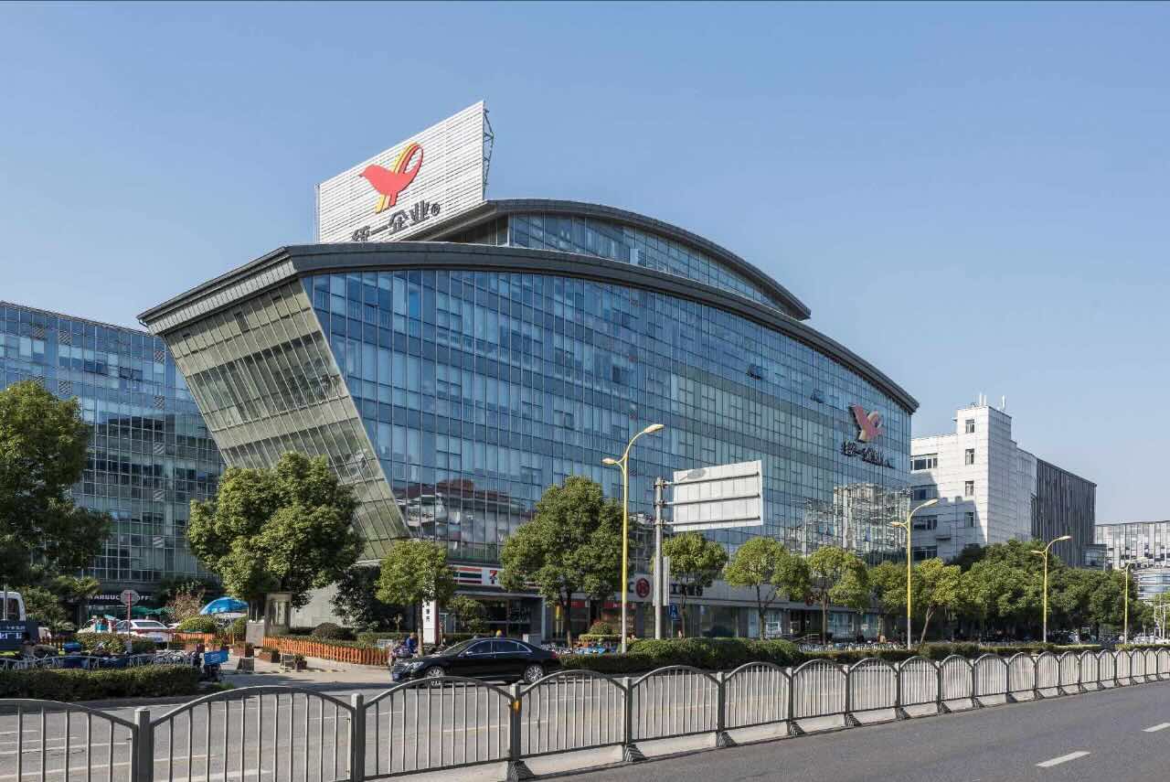 「统一企业广场」写字楼出租_统一企业广场办公室出租价格_统一企业广场办公楼租金