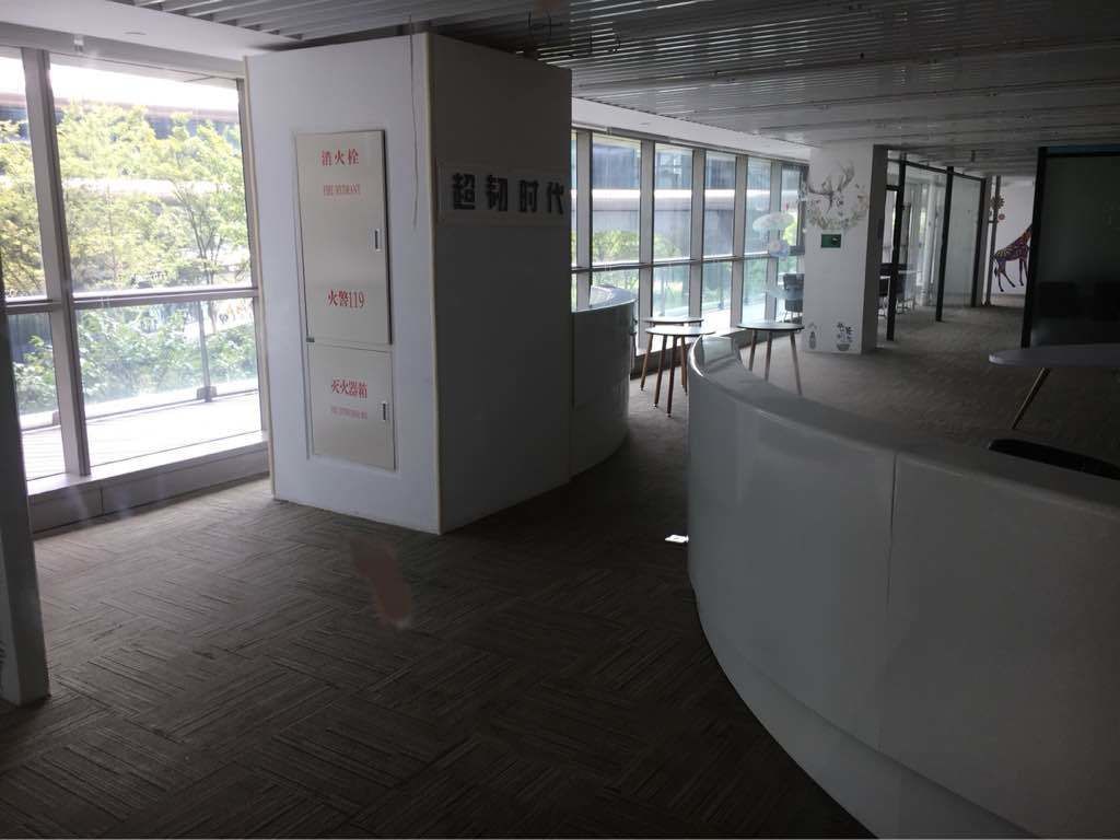天会商务广场(凌空SOHO)长宁 天会商务广场(凌空SOHO) 432平米 精装修