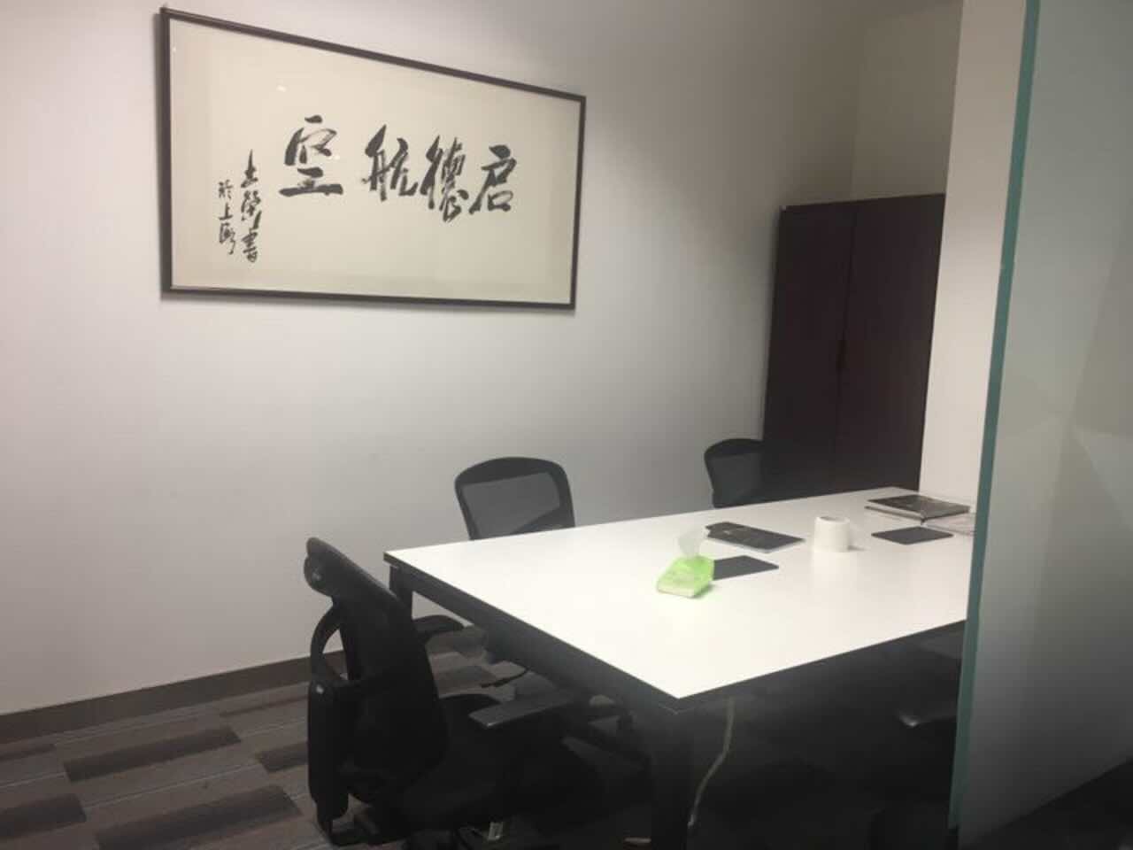 明基广场长宁 明基广场 568平米 简装修