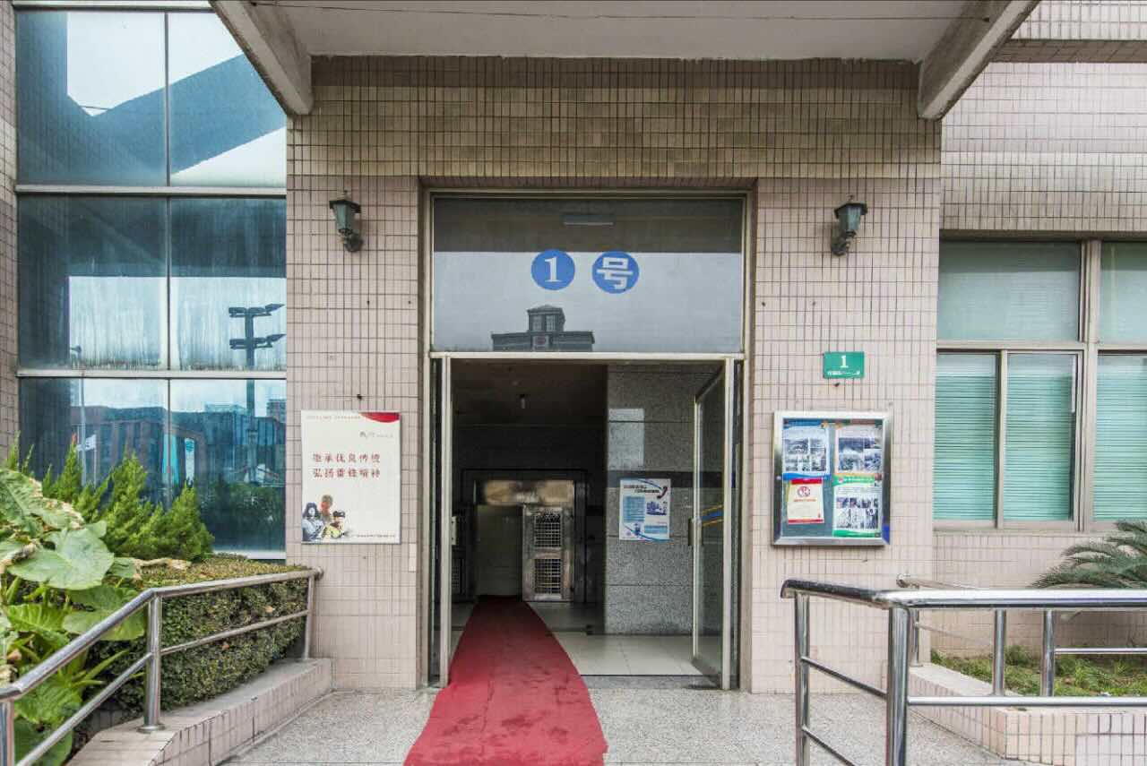 德安大厦