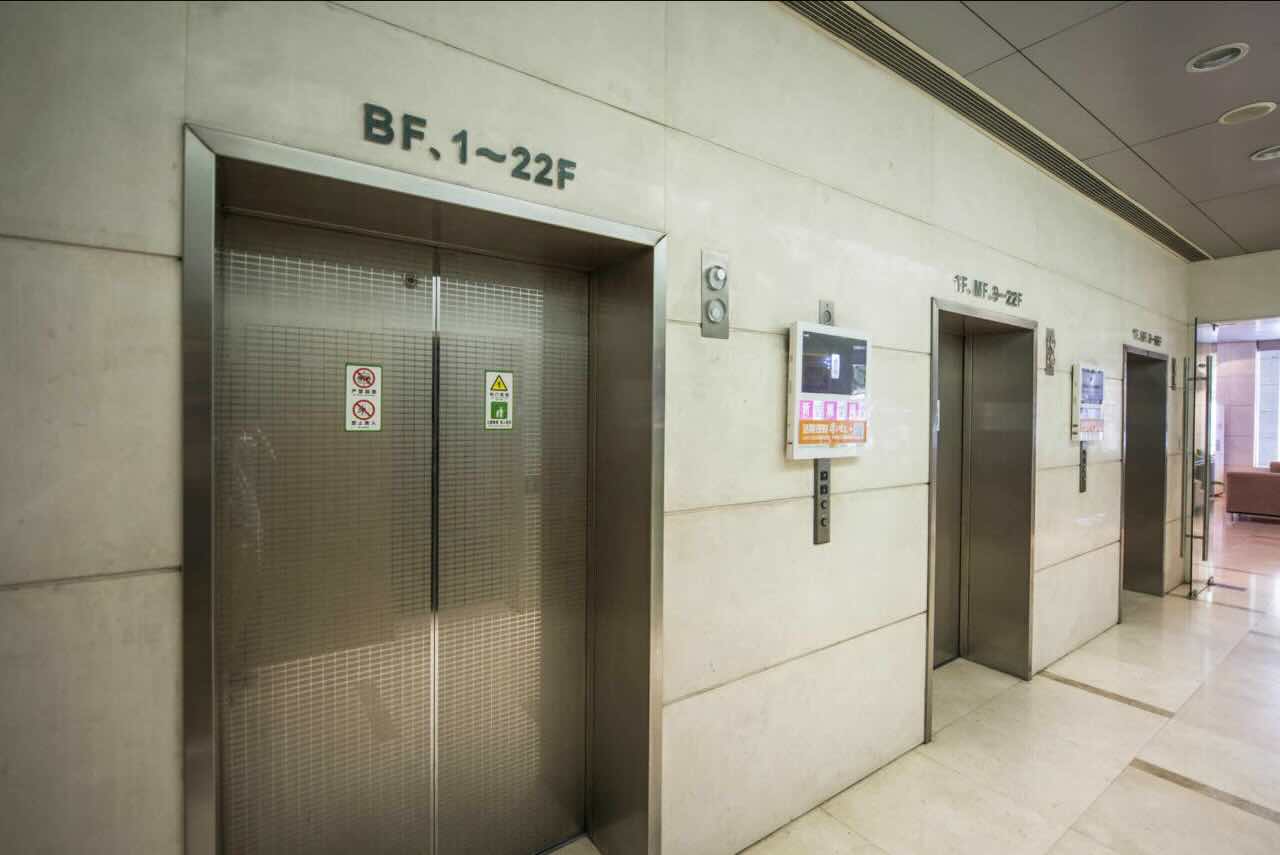 金航大厦