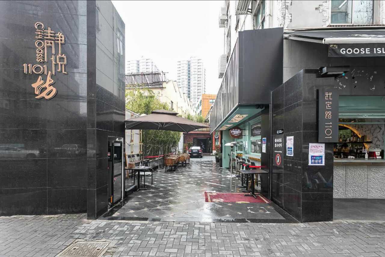 静安盛达商务楼