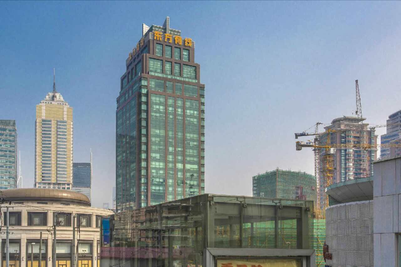 「东方众鑫大厦」写字楼出租_东方众鑫大厦办公室出租价格_东方众鑫大厦办公楼租金