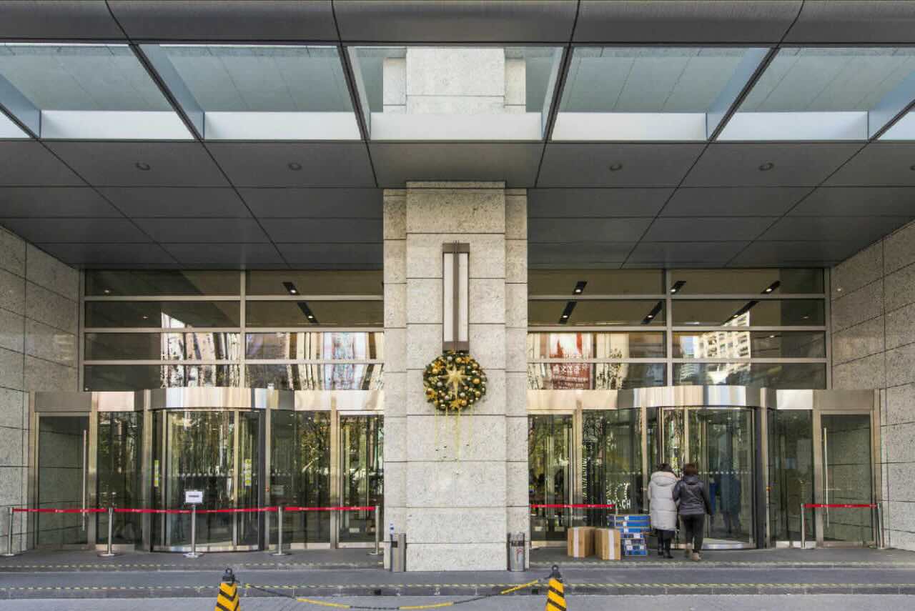 中信泰富广场