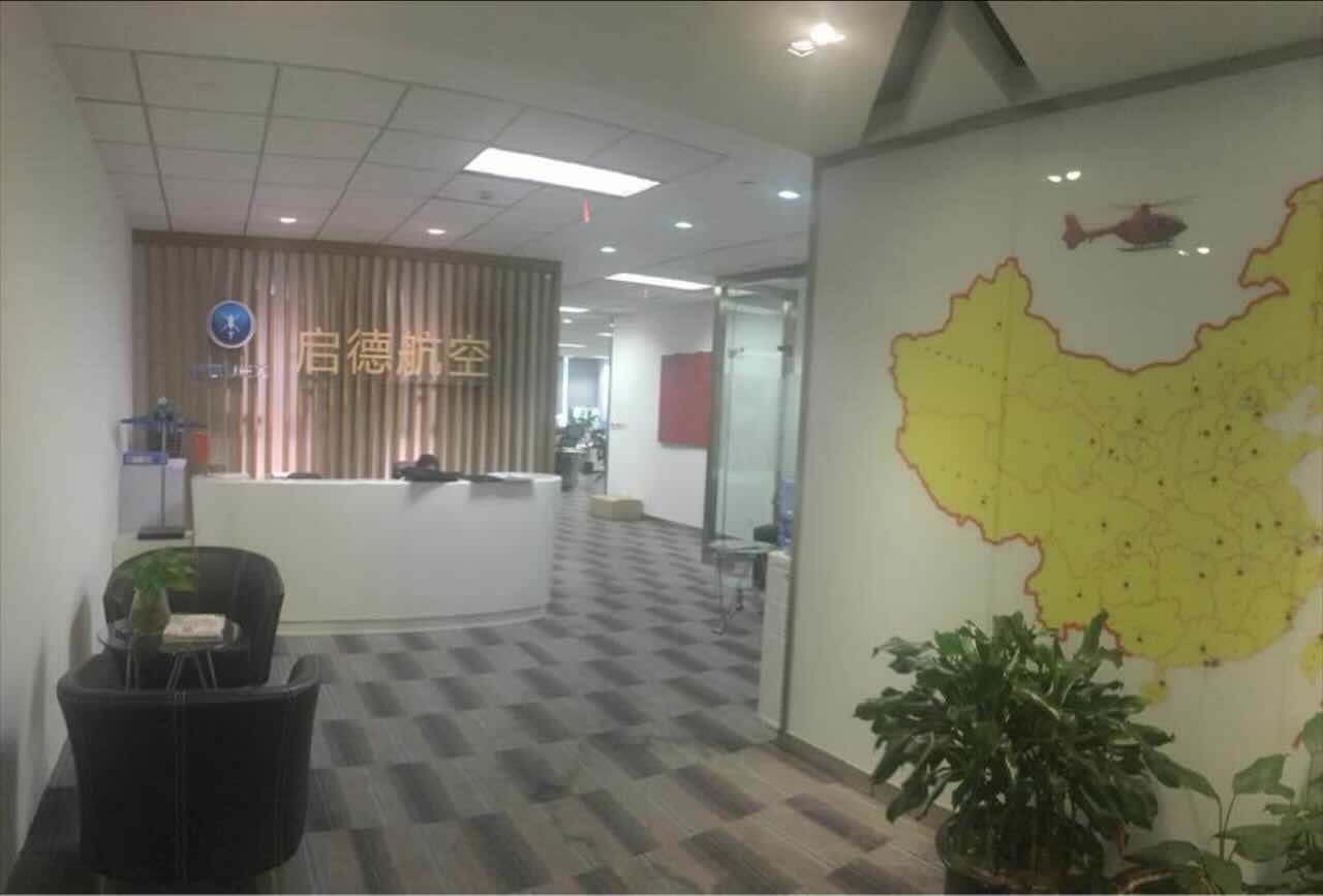 明基广场长宁 明基广场 568平米 简装修