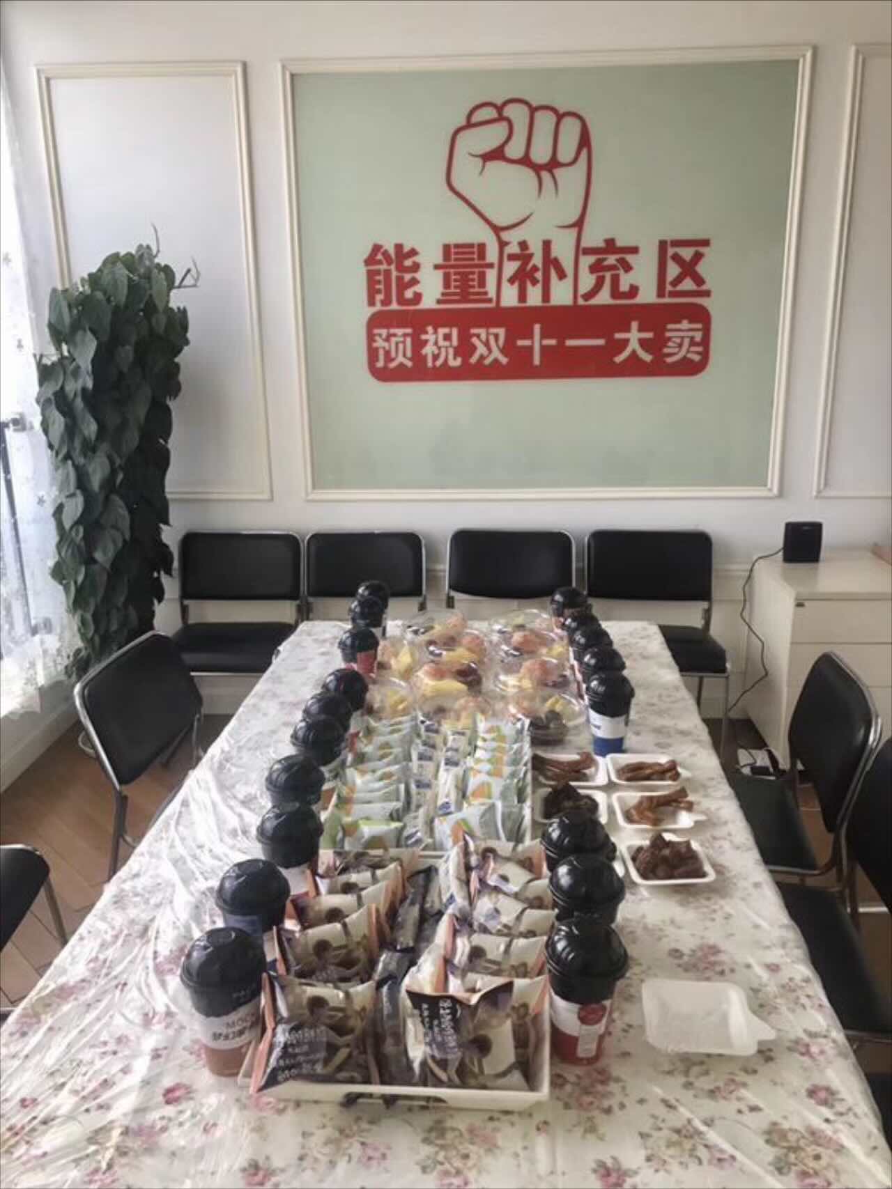 春秋国际大厦延安西路地铁站春秋国际大厦143平出租拎包入住