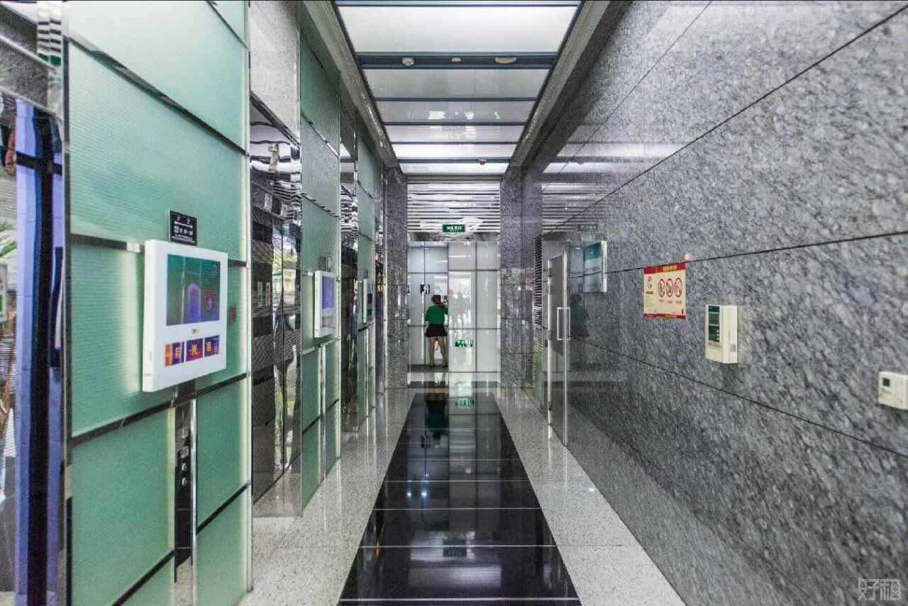 万泰国际大厦