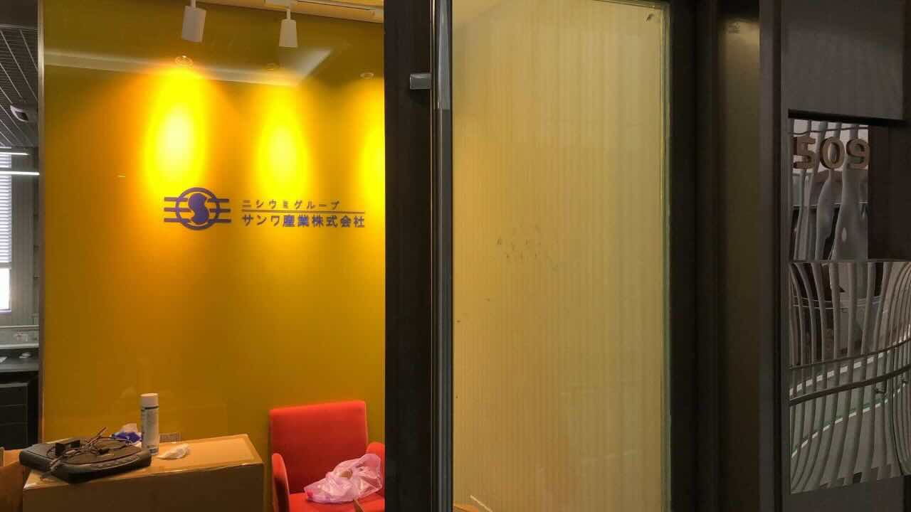 万科时一区虹桥火车站 万科时一区 63.45平米 精装修