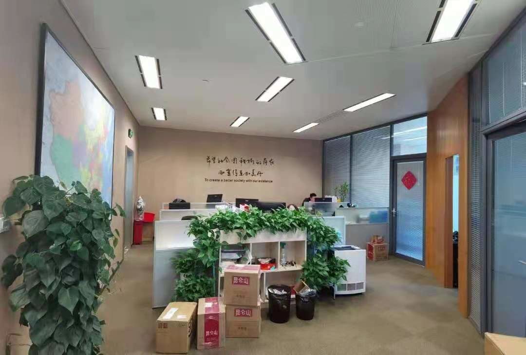会德丰国际广场静安 会德丰国际广场 266平米 豪华装修
