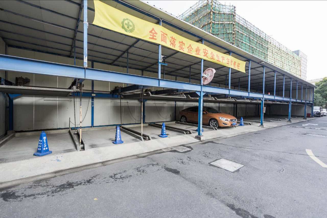 榕辉大厦
