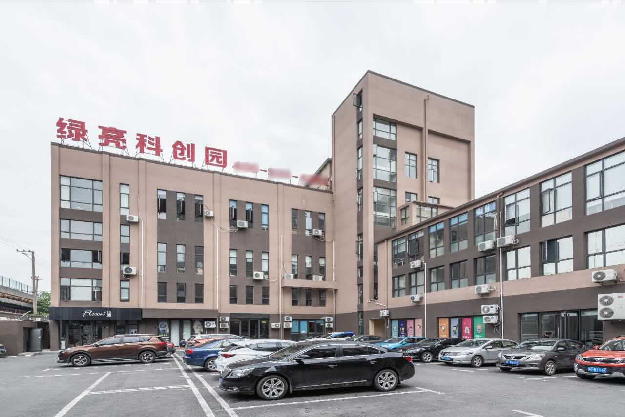 「绿亮科技园」写字楼出租_绿亮科技园办公室出租价格_绿亮科技园办公楼租金