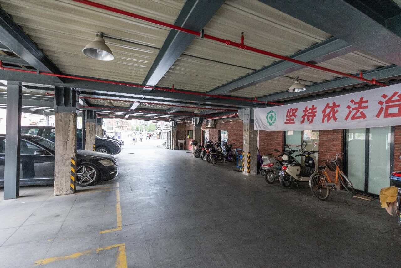 鑫鑫大楼