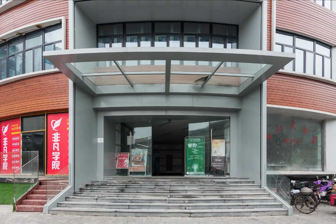 华博科技大厦
