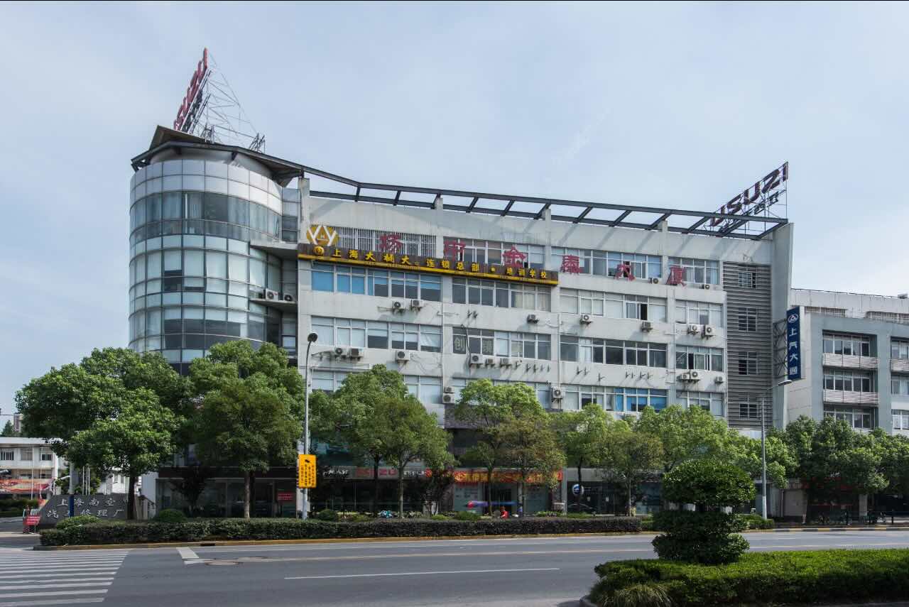 「场中钢贸大厦」写字楼出租_场中钢贸大厦办公室出租价格_场中钢贸大厦办公楼租金