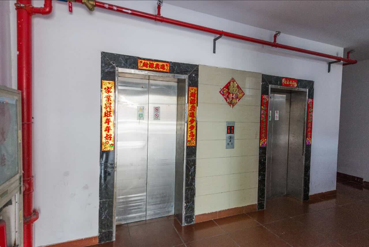 东广大厦