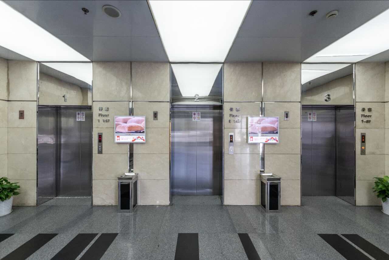 海鸥商务大厦