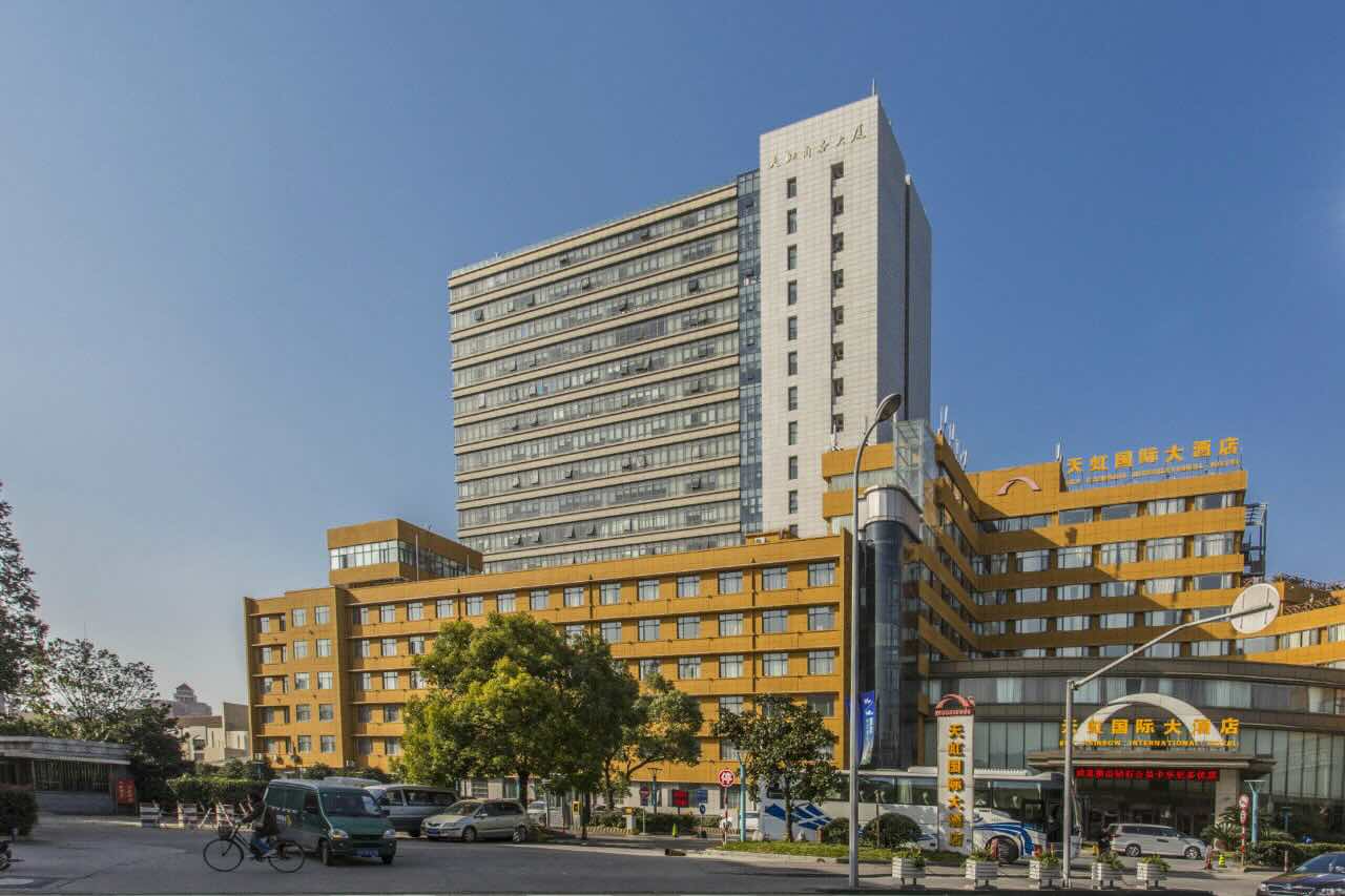 「天虹商务大厦」写字楼出租_天虹商务大厦办公室出租价格_天虹商务大厦办公楼租金