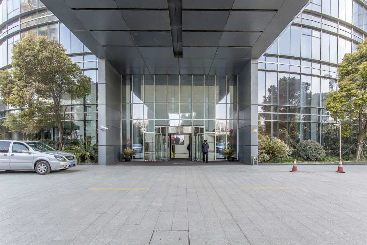 瑞丰国际大厦