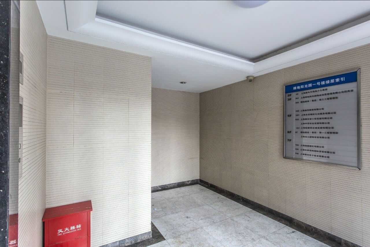 绿地阳光园