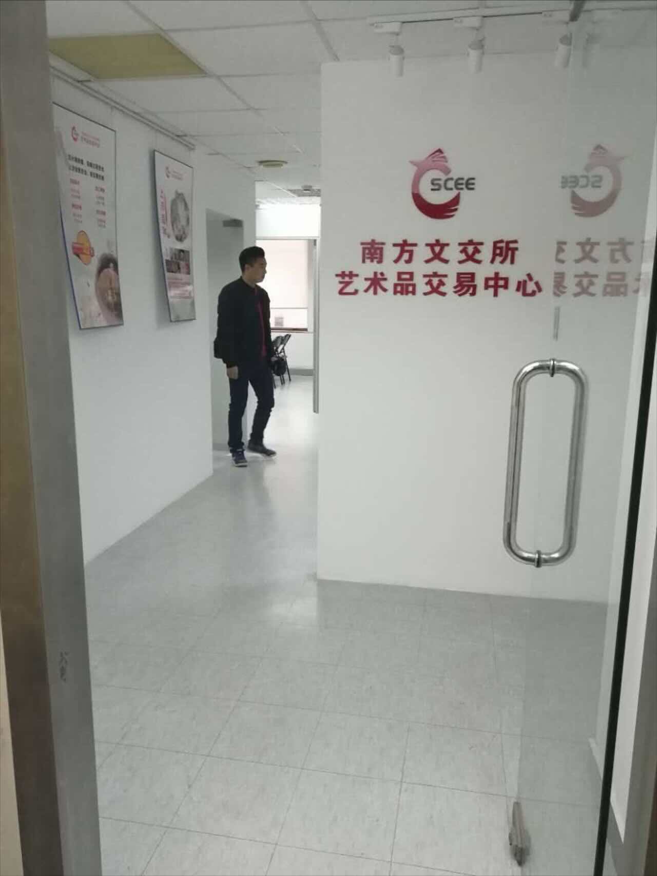 上海商贸大厦虹口 上海商贸大厦 110平米 豪华装修