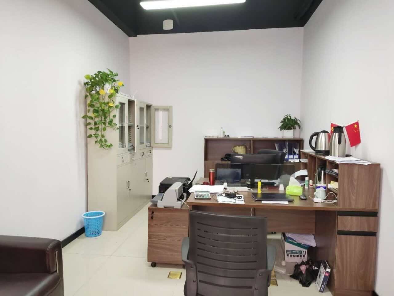 张江虹口园智慧健康医疗产业基地虹口 张江虹口园智慧健康医疗产业基地 40平米 精装修