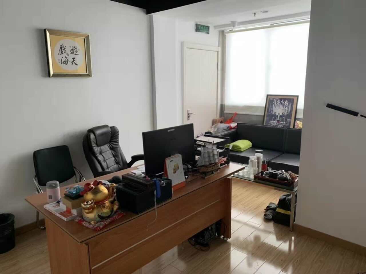 智慧桥创意产业园虹口 智慧桥创意产业园 401平米 豪华装修