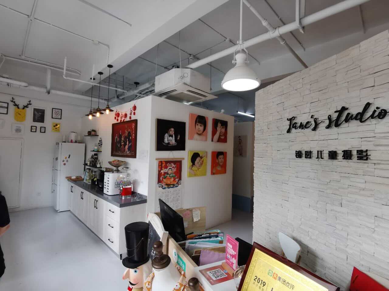 虹口 智慧桥创意产业园 278平米 精装修