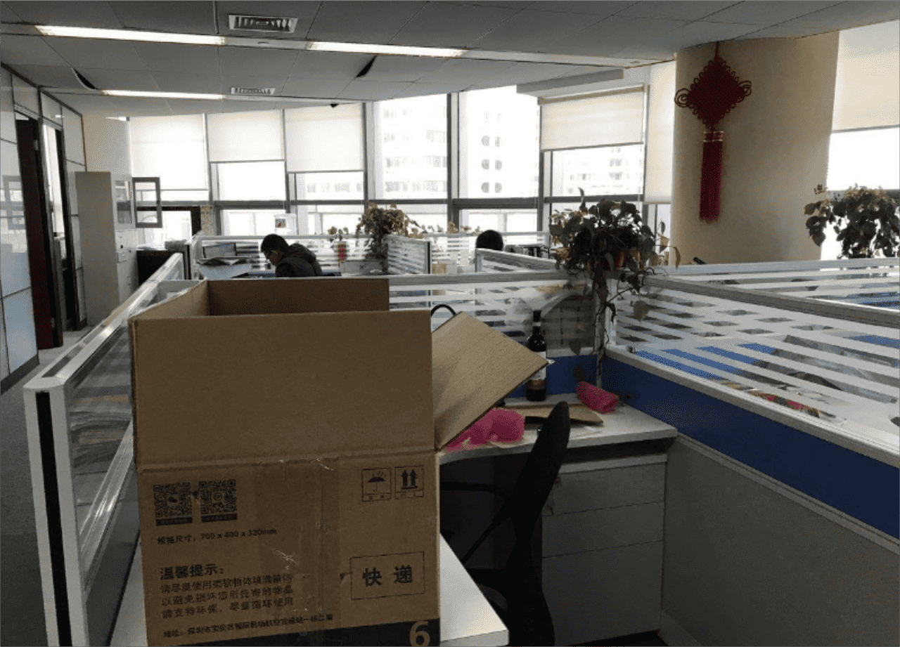 复城国际898号大楼虹口 复城国际898号大楼 268平米 精装修
