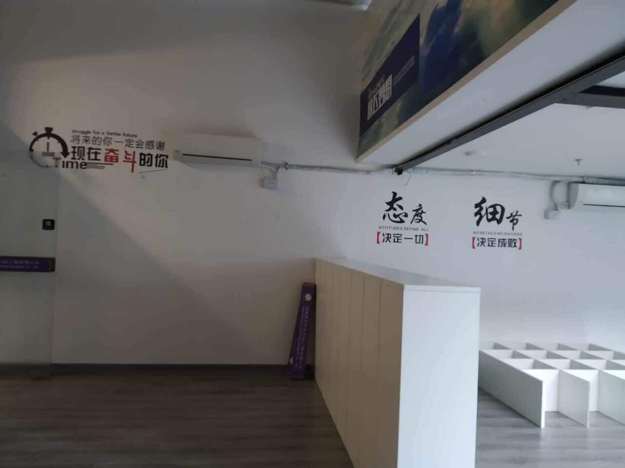 海泰时代大厦虹口 海泰时代大厦 152平米 中等装修