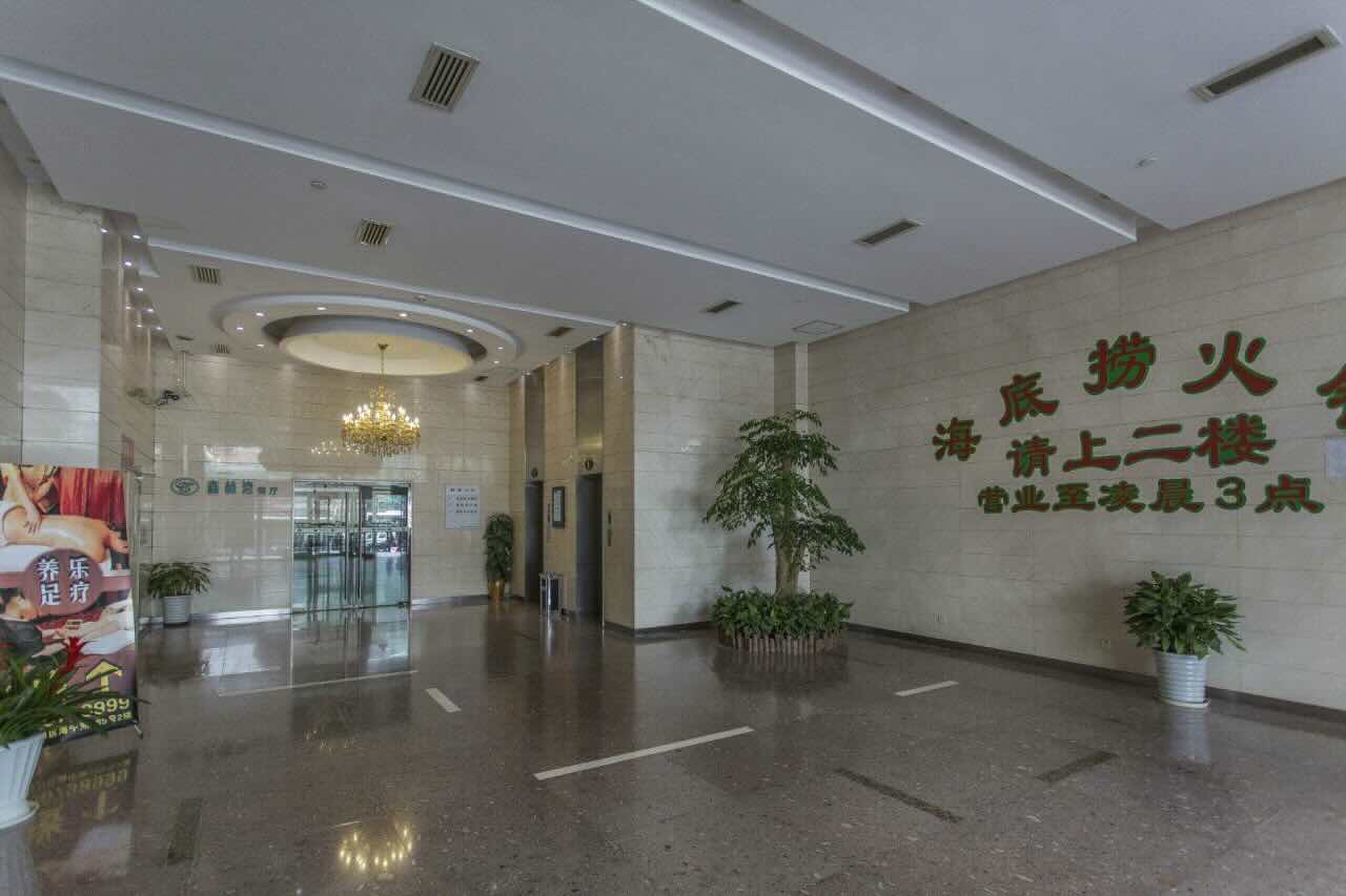 森林湾大厦