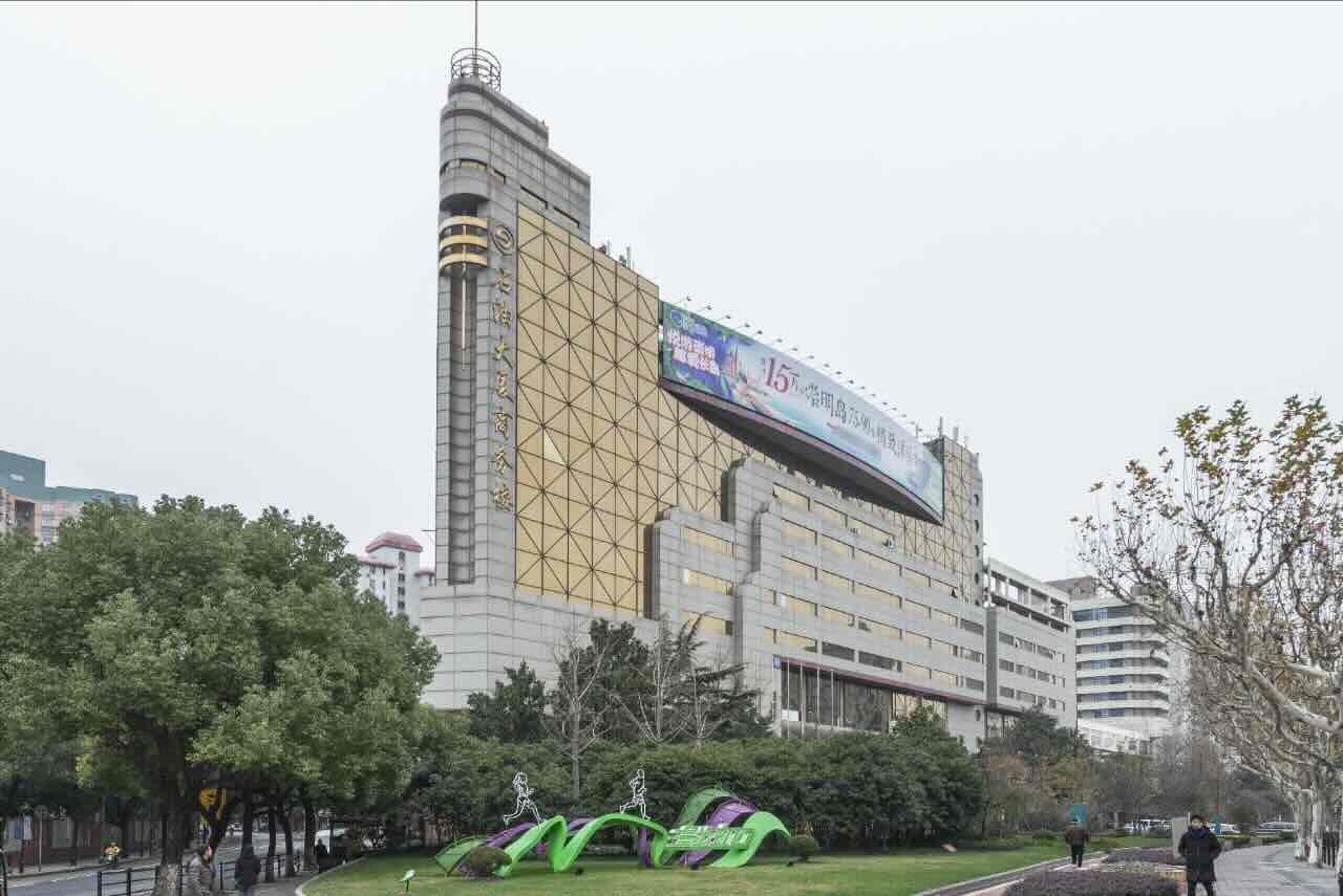 「石油大厦商务楼」写字楼出租_石油大厦商务楼办公室出租价格_石油大厦商务楼办公楼租金