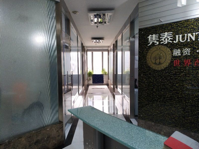 世界广场浦东 世界广场 143平米 中等装修