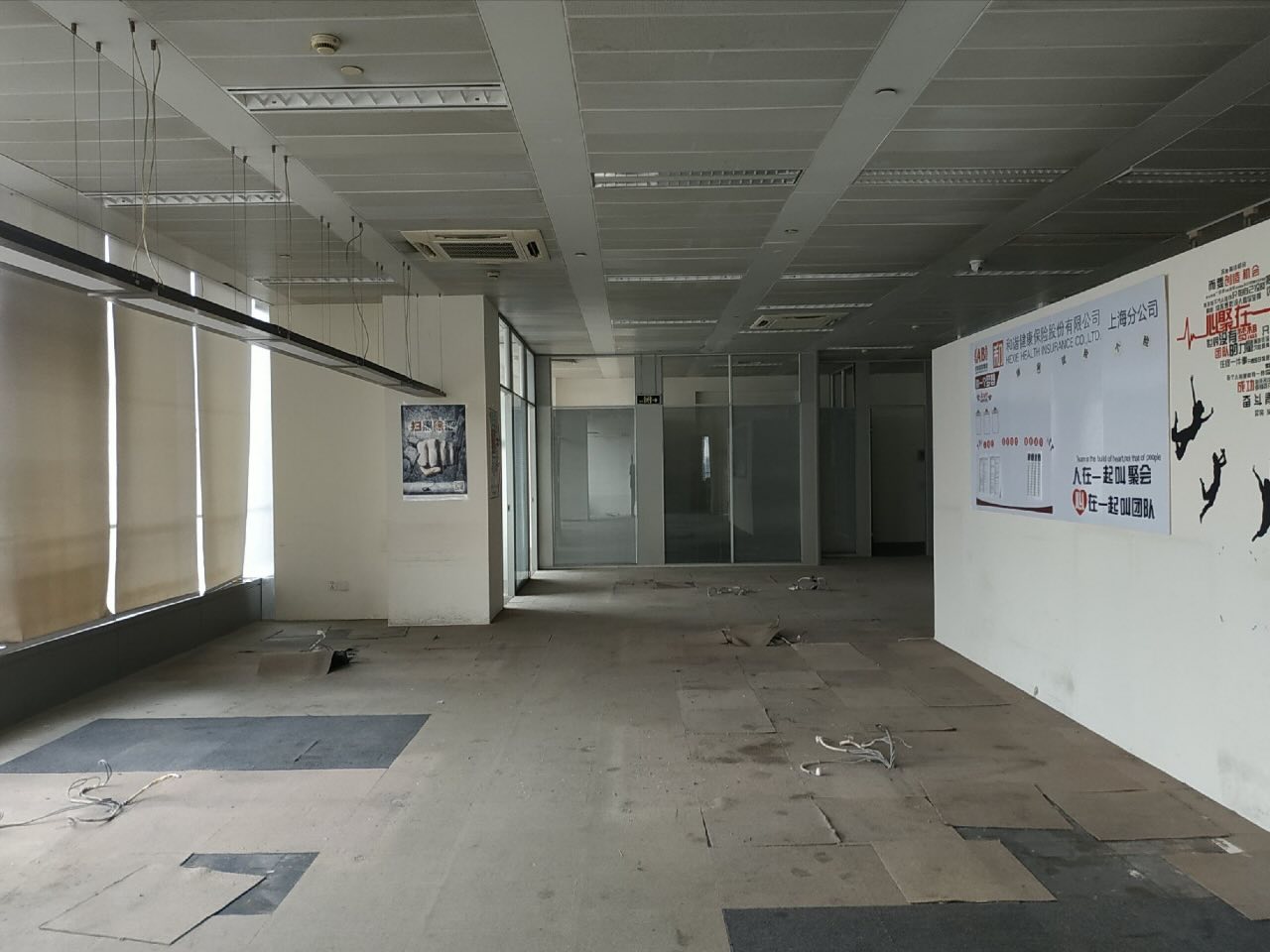 鄂尔多斯国际大厦鄂尔多斯国际大厦,精装修房型方正,VRV分体空调,