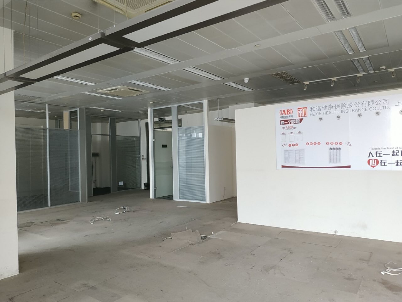 鄂尔多斯国际大厦鄂尔多斯国际大厦,精装修房型方正,VRV分体空调,