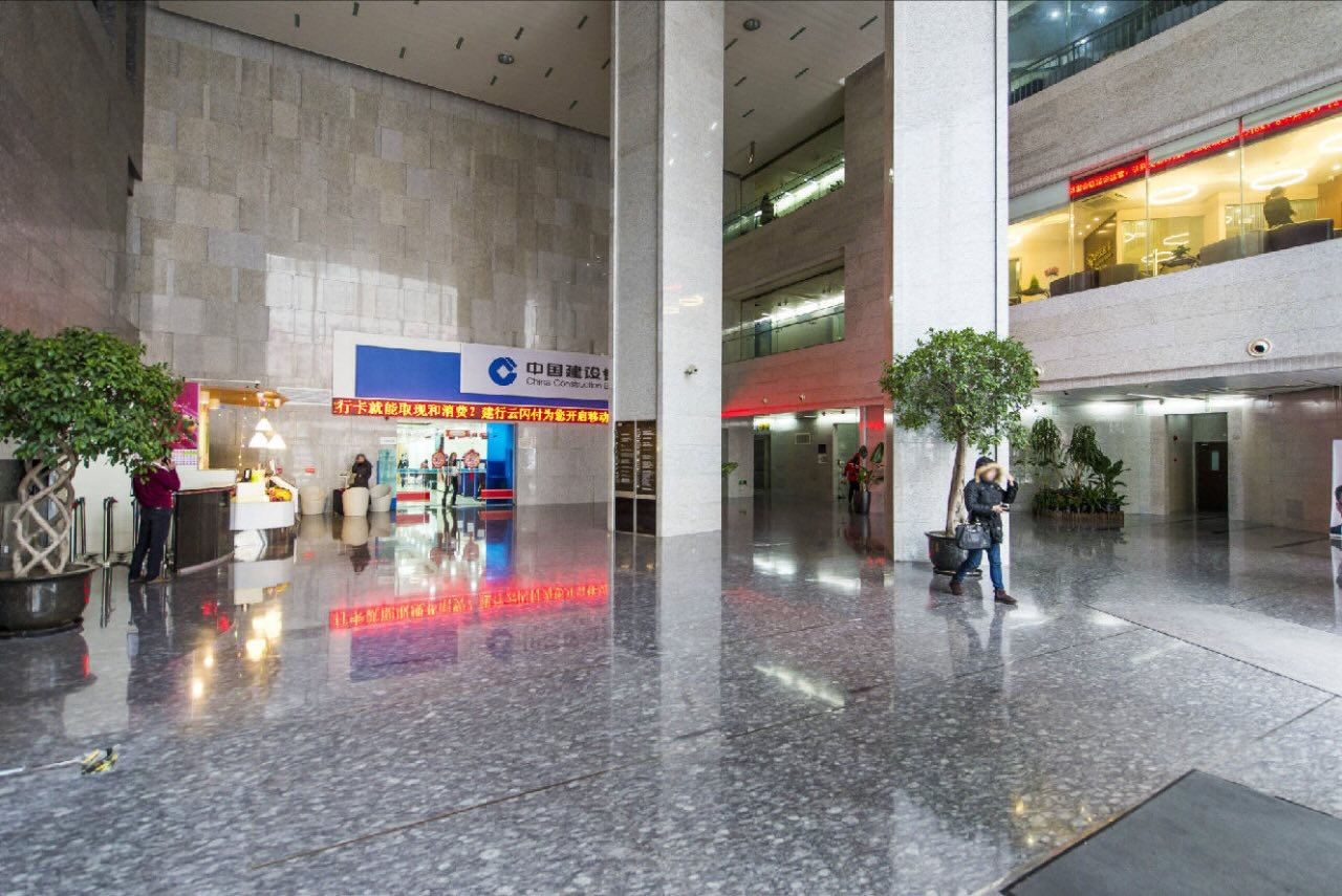 鄂尔多斯国际大厦
