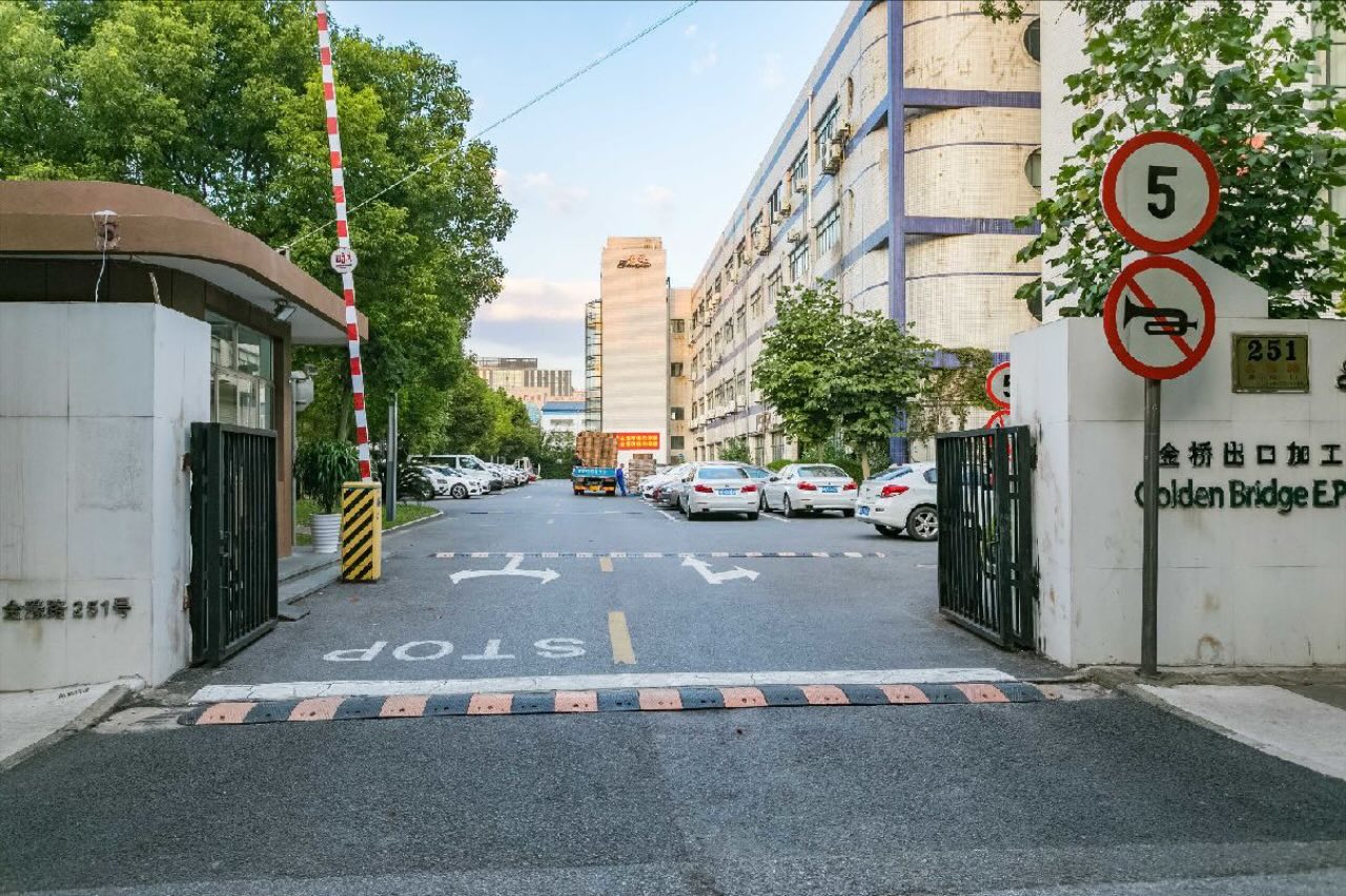 金豫路251号