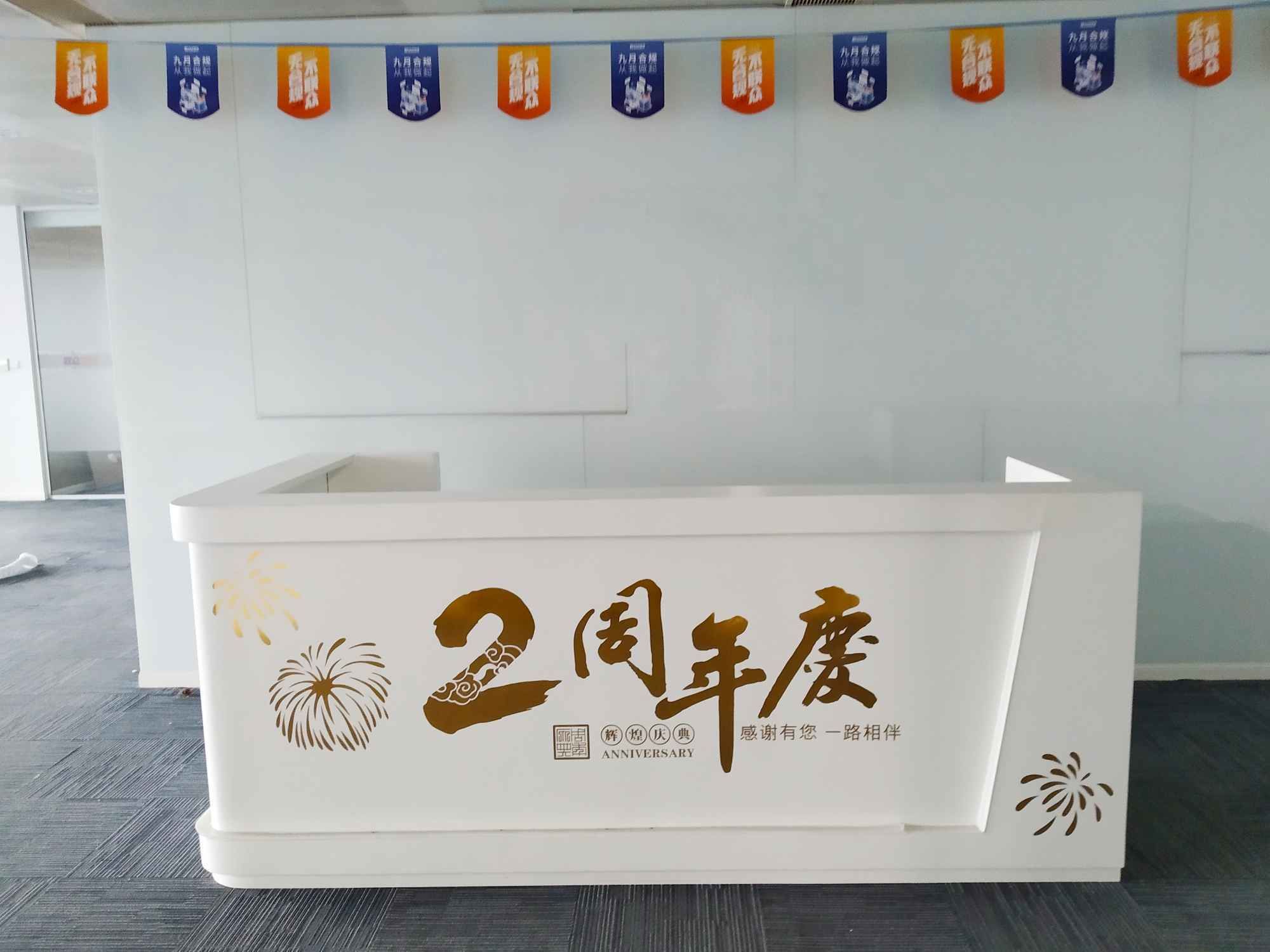 鄂尔多斯国际大厦八佰伴,上海湾,135平米精装修,房型方正,多套可选!