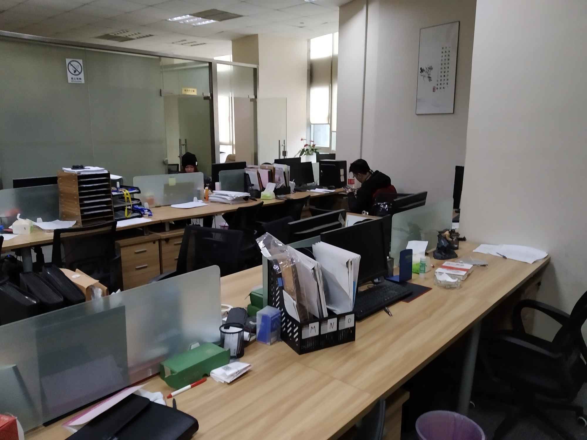 生命人寿大厦生命人寿大厦，全装修全配，八佰伴