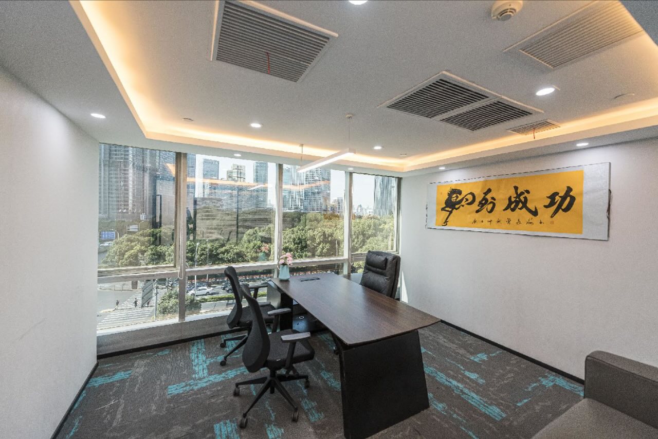 上海招商局大厦浦东 上海招商局大厦 228平米 精装修