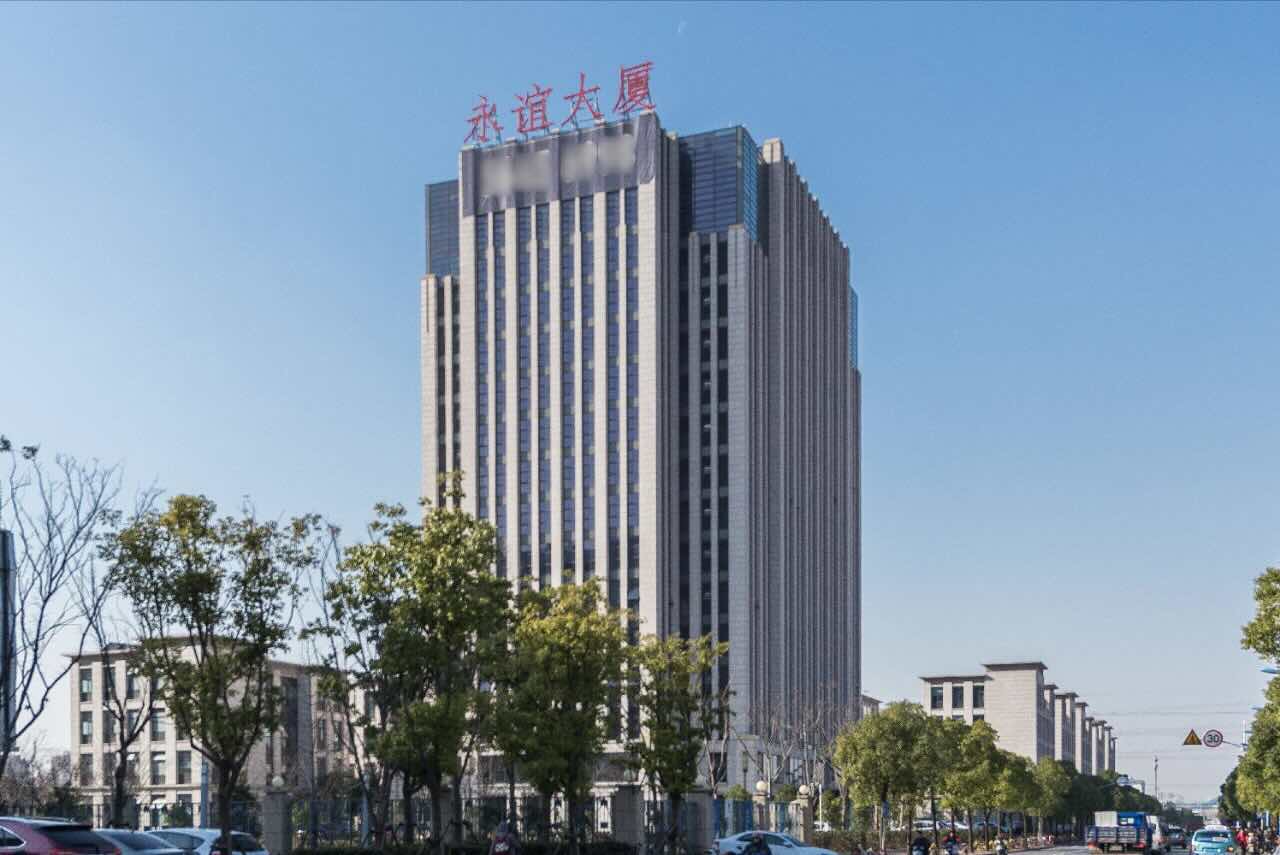 「永谊大厦」写字楼出租_永谊大厦办公室出租价格_永谊大厦办公楼租金