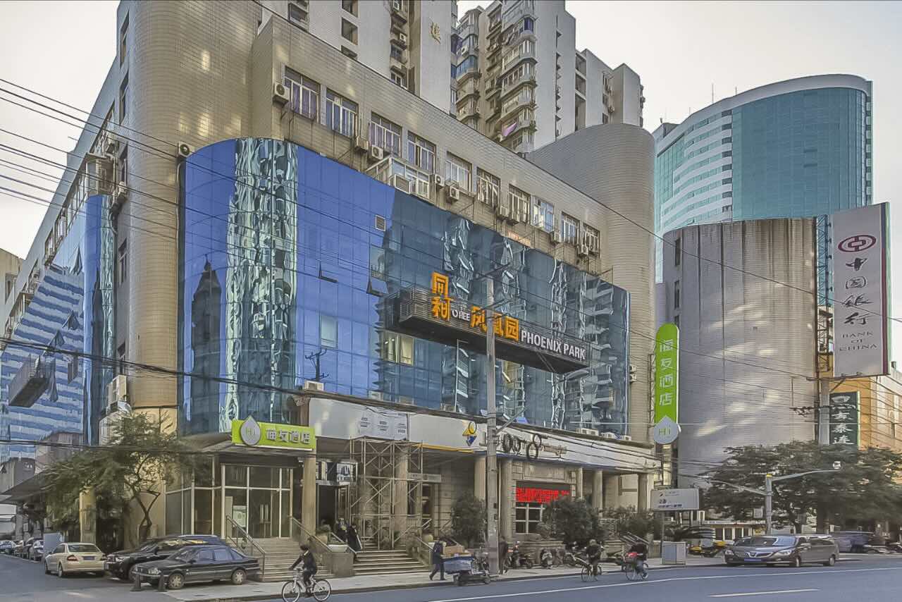 「同和凤凰园」写字楼出租_同和凤凰园办公室出租价格_同和凤凰园办公楼租金